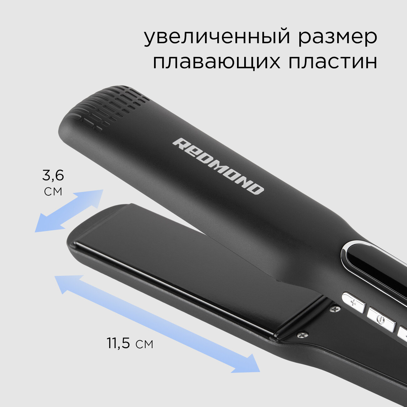 Выпрямитель для волос REDMOND HS1713 - фотография № 2