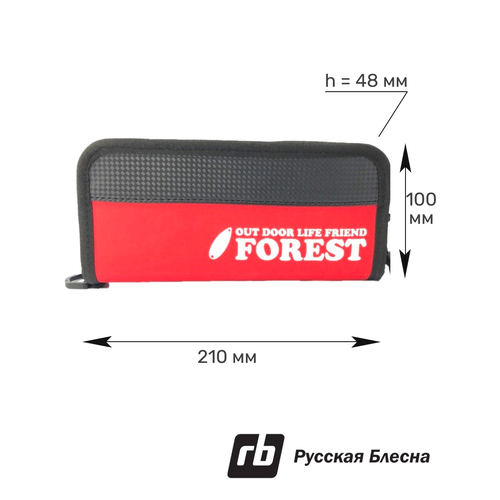 Кошелек рыболовный Forest Lure Case -M, Red(21х10х4,8см)