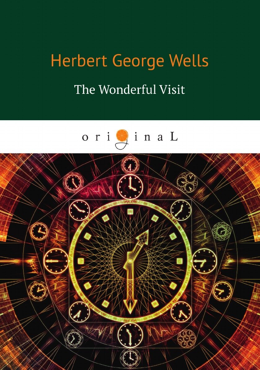The Wonderful Visit
