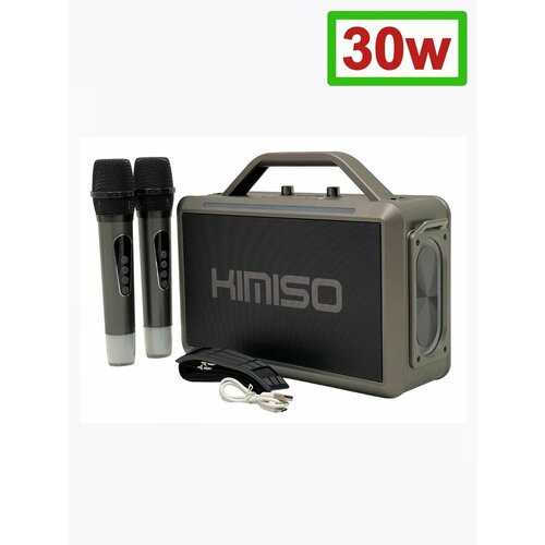 Караоке система/блютуз колонка/252/30Вт