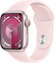 Смарт-часы Apple Watch Series 9 45 мм Aluminium Case GPS, Pink/Li...