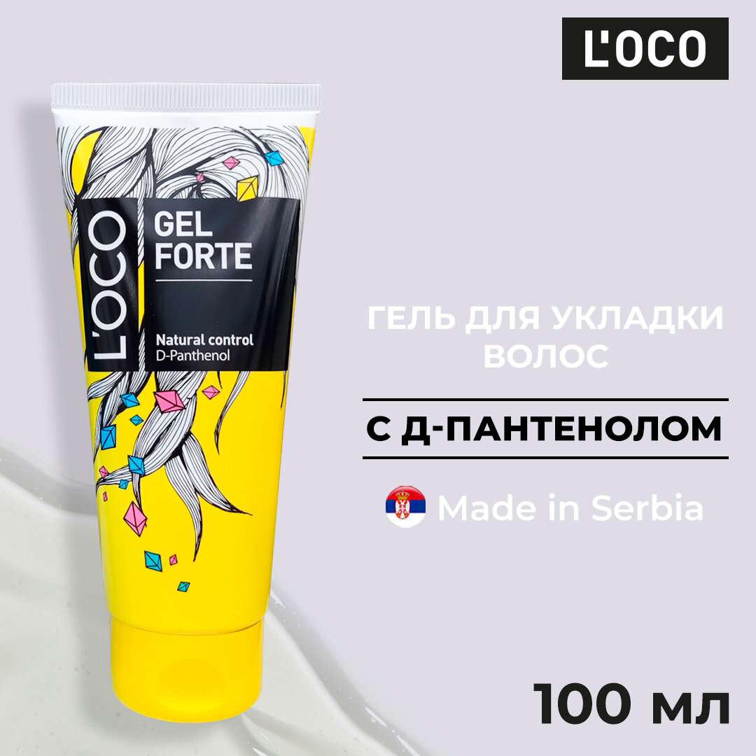 Гель для волос L'OCO 100мл