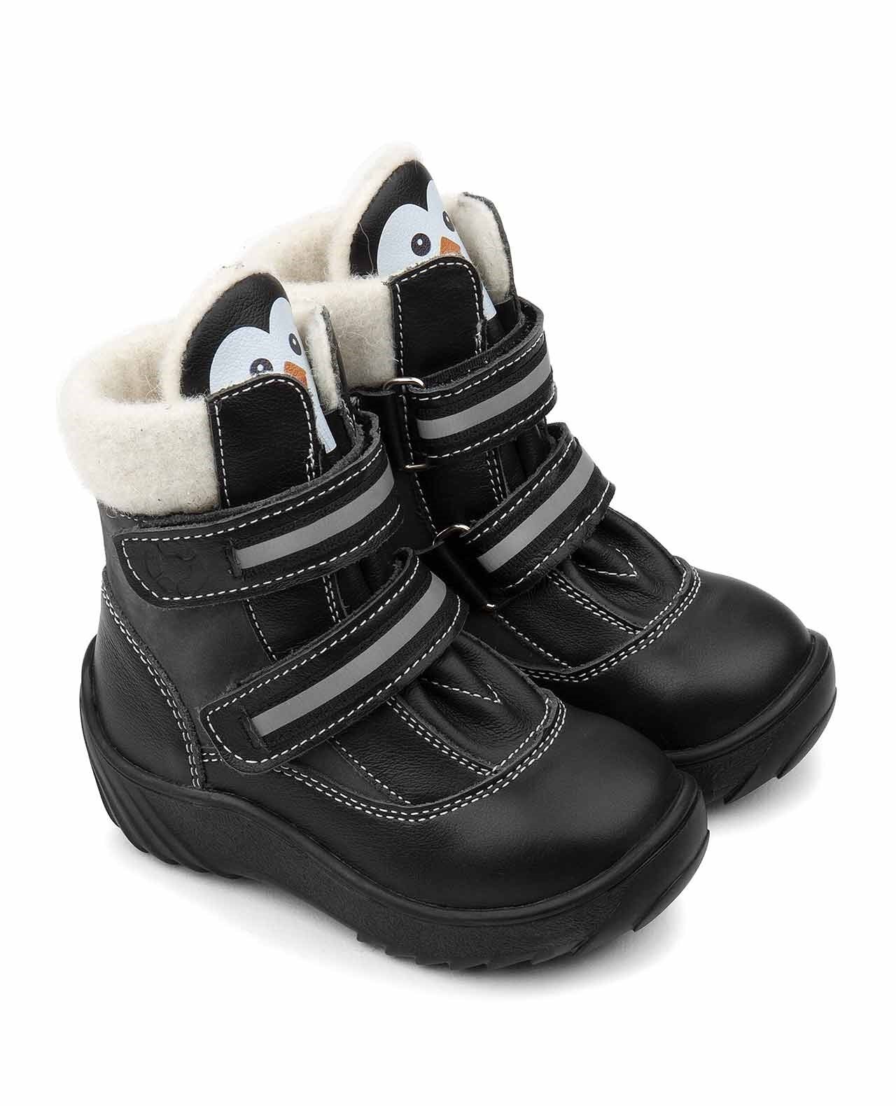 Ботинки Tapiboo