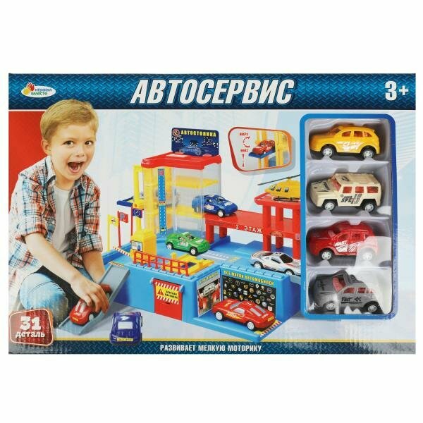 АВТОСЕРВИС "ИГРАЕМ ВМЕСТЕ" С 4-МЯ МАШИНКАМИ В РУСС. КОР. 39*27*7СМ в кор.18шт - фото №1