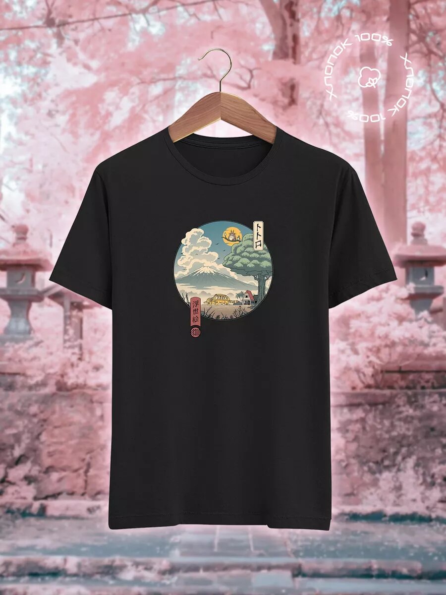Футболка Print Must Go On, размер XS, черный