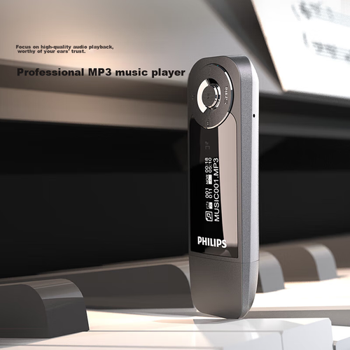 MP3-плеер PHILIPS SA1208 FM-радио 8GB серый 3691₽