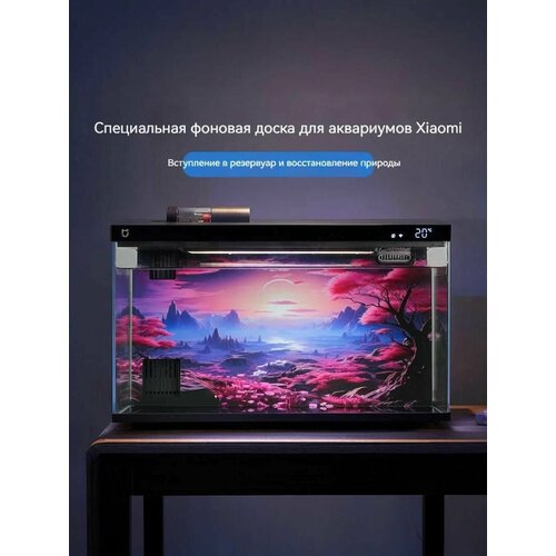 Фоновое изображение аквариума, акриловая фоновая доска (подходит для Xiaomi)