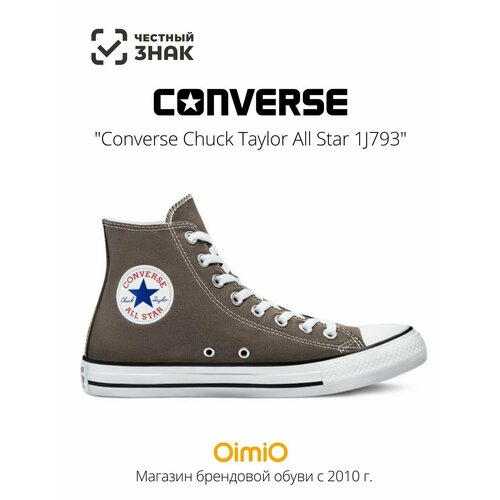 фото Кеды converse, размер 36 eu, серый