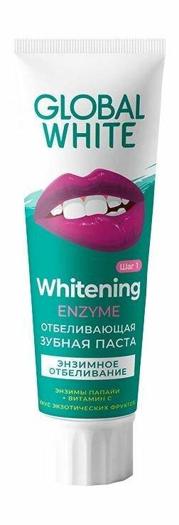 GLOBAL WHITE Зубная паста отбеливающая Enzyme, 100 г