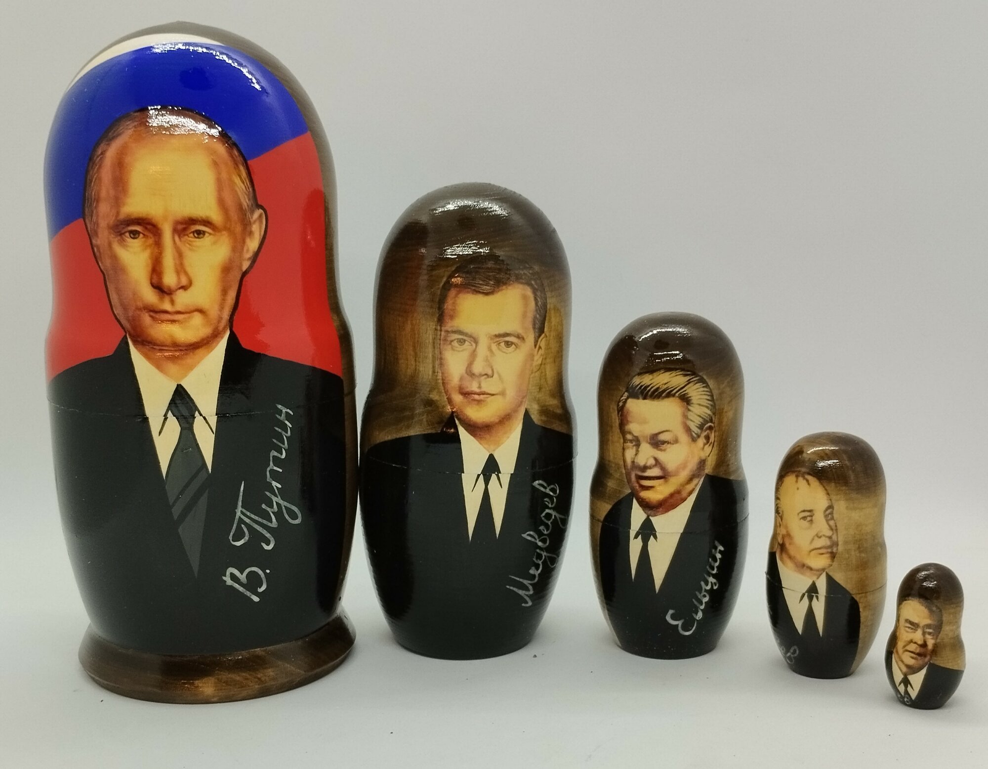 Матрешка 5 мест большая "президенты",(анфас) — фото 1