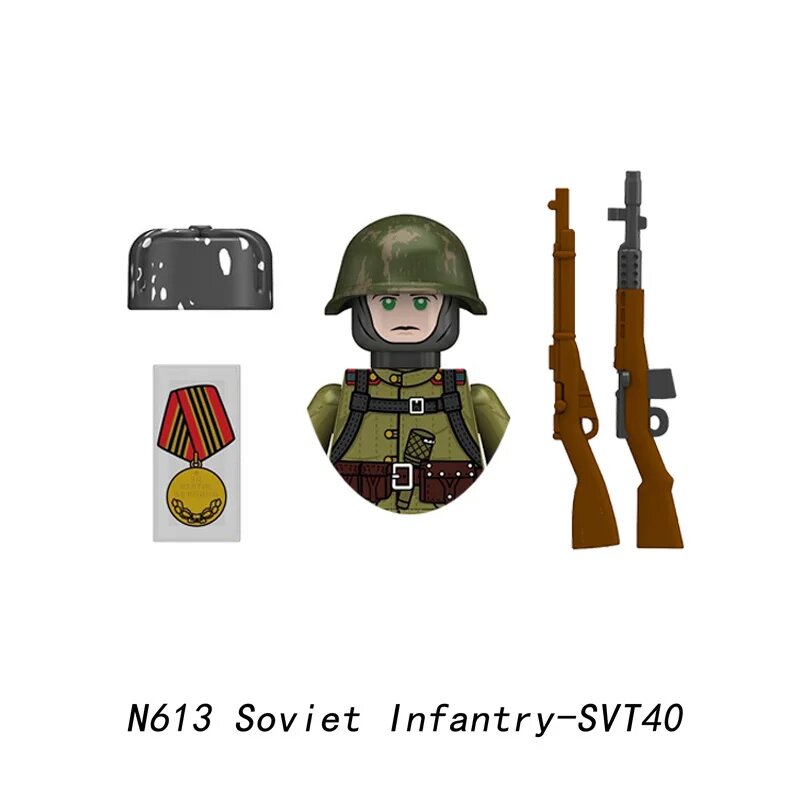 Блочные конструкторы военные фигурки Вторая мировая война, 1Pcs, Унисекс