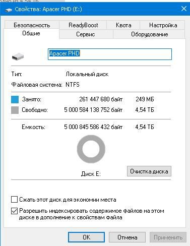 Внешний жесткий диск Apacer AC732 5TB Black Color box (AP5TBAC732B-1) - фото №10
