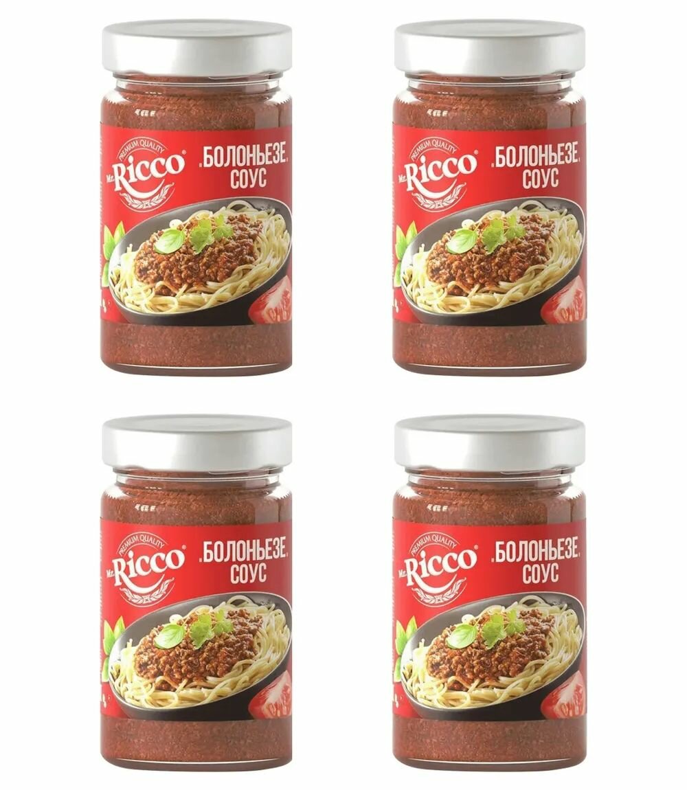 Соус MR. RICCO томатный болоньезе, 320 г * 4 шт.