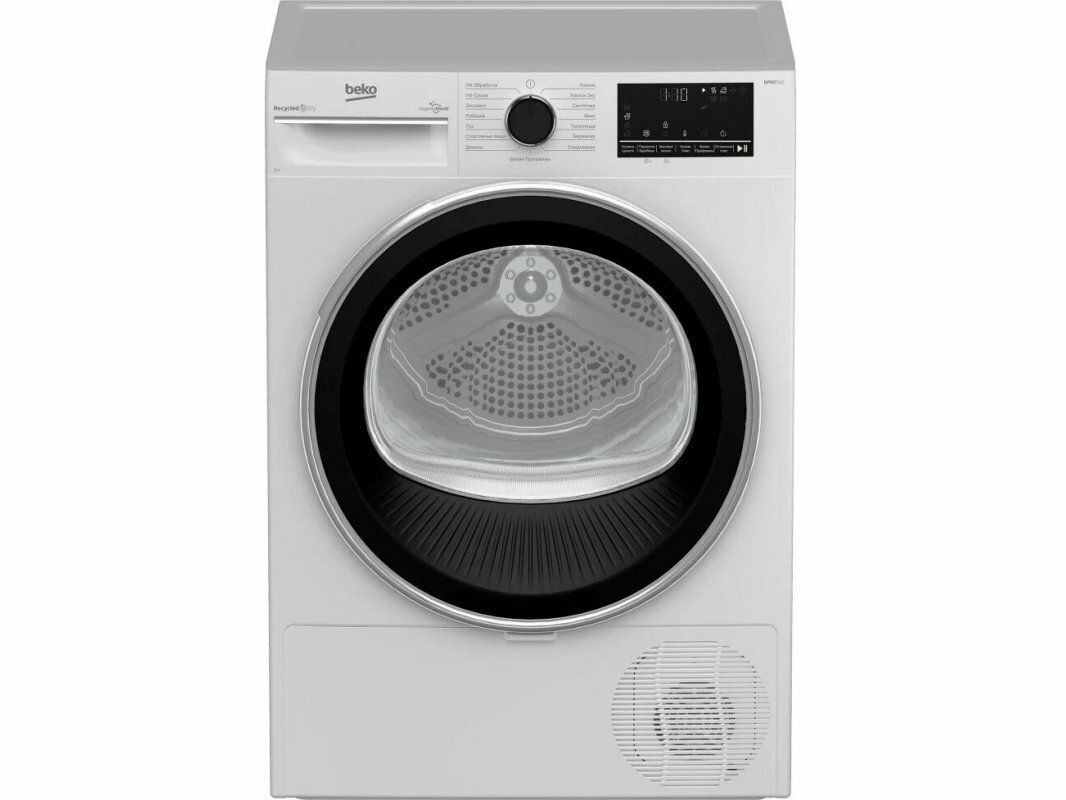 Сушильная машина Beko B3T47238