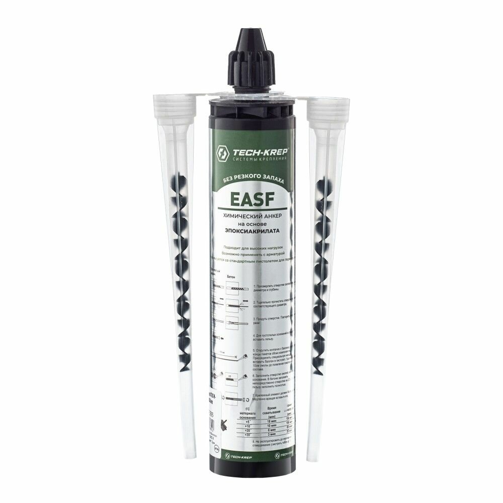 Химический анкер EASF EPOXY 300 мл