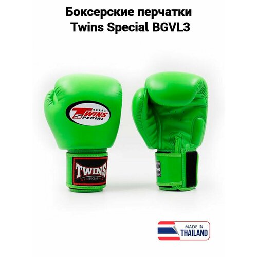 Перчатки для бокса BGVL3 зеленый 12 унций