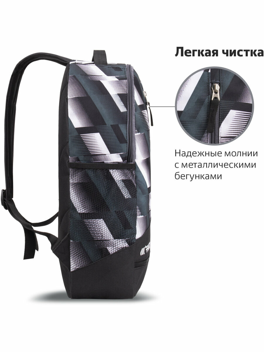 Рюкзак женский мужской, школьный спортивный городской, для подростка черный серый, 3 кармана, 45х27х12 см, Staff Strike, 270784 — фото 1