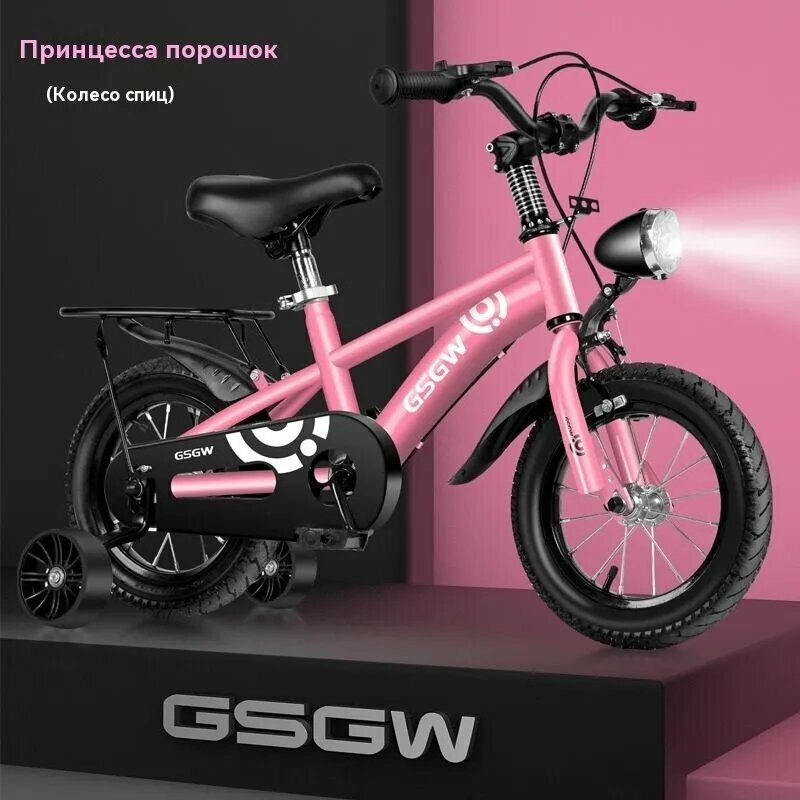 Детский велосипед Viccabe E460 2 колеса двухподвесный фэтбайк стрит унисекс