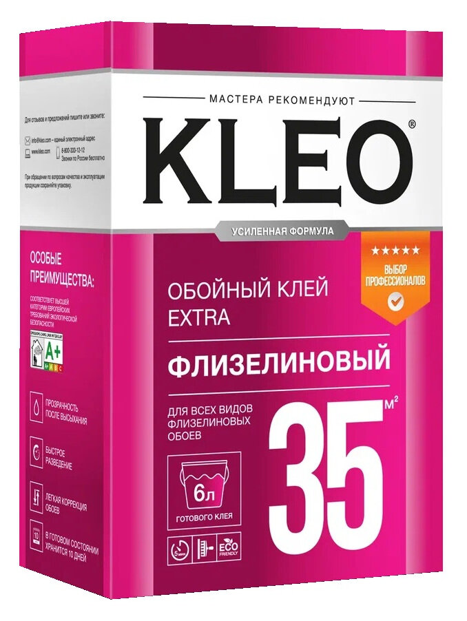 KLEO EXTRA 35 Клей для флизелиновых обоев 240г