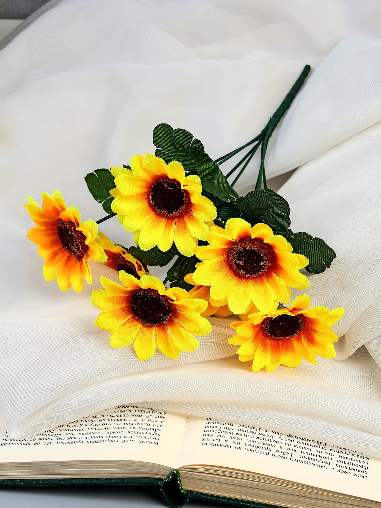 Искусственный букет Сима-Ленд «Радужный подсолнух» 30см d=7см