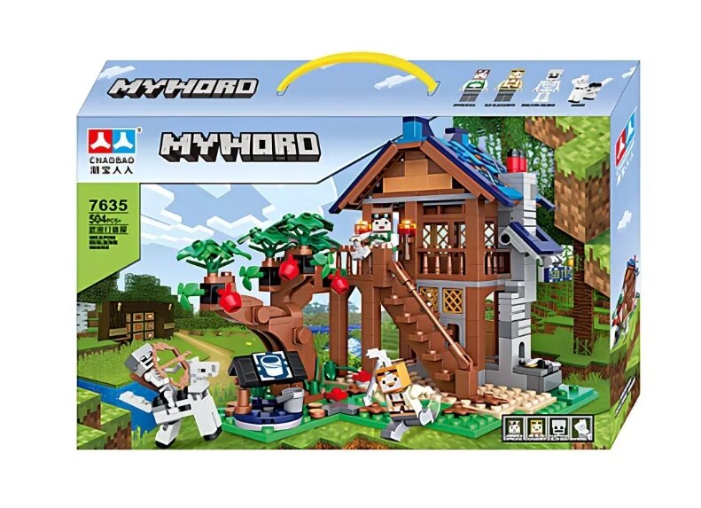 Конструктор Minecraft "My World #7635", Дом для оружия, 504 деталей
