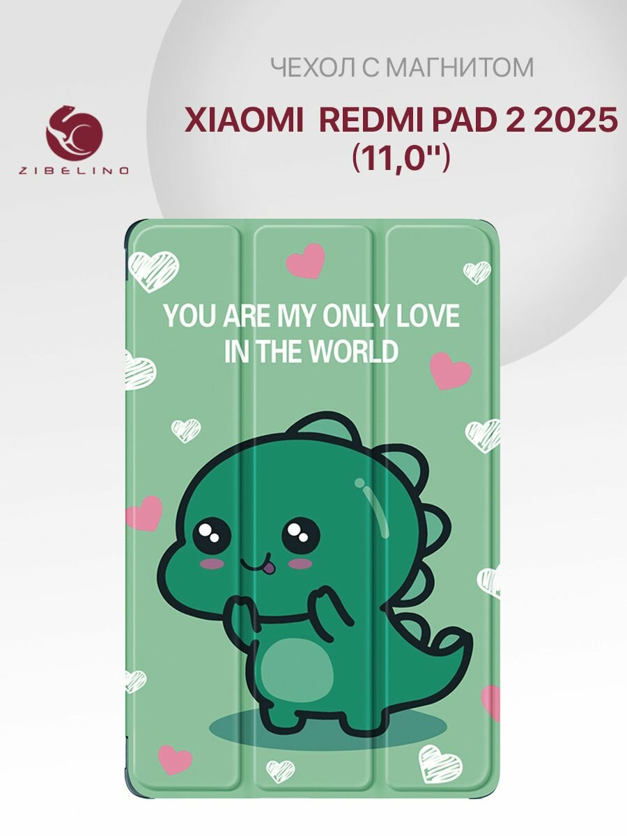 Чехол для Xiaomi Redmi Pad 2 2025 (11.0") с магнитом, с рисунком зеленый дракон