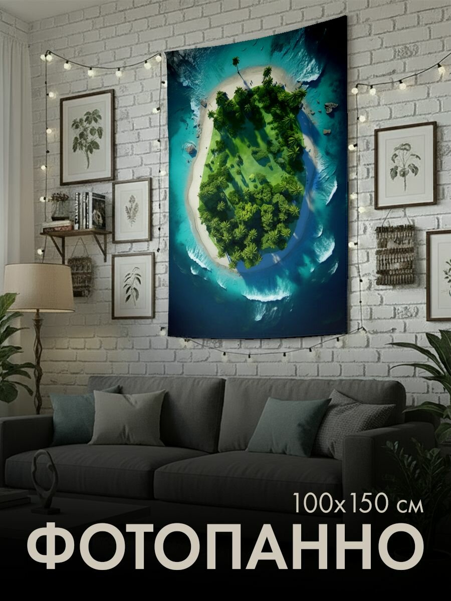Панно тканевое PrintyFull / 100x150 см / тропический