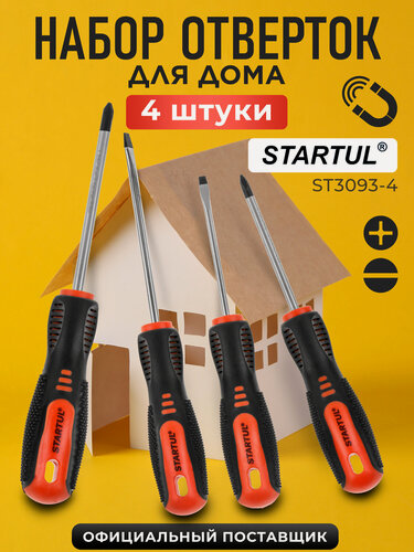 Изображение товара Набор отверток магнитных PH SL STARTUL Master 4 предмета (ST3093-4)