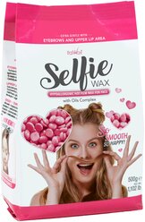 ItalWax Горячий воск для депиляции лица Selfie with Oil Complex в гранулах 500 г