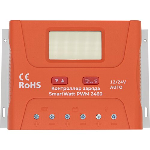 Контроллер заряда Delta (SmartWatt) PWM 2460