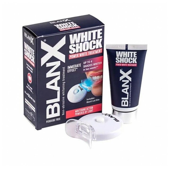 BlanX White Shock Power Treatment Сила отбеливания LED BITE активатор 50 мл