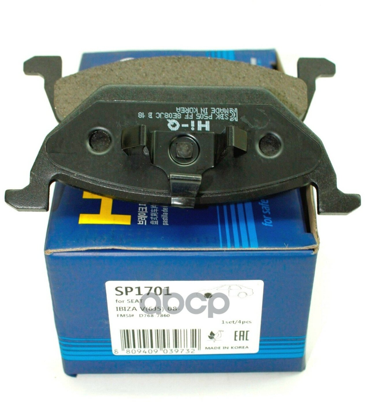 Колодки Тормозные Audi A3 97>/Vw G4/Skoda Octavia 97>09 1.4/1.6/1.8 Передние Sangsin brake арт. SP1701