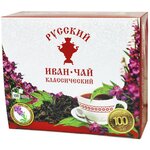 Чай травяной Русский иван-чай Классический в пакетиках - изображение
