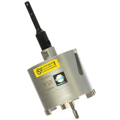 Коронка алмазная по армированному 102мм HILBERG HM210