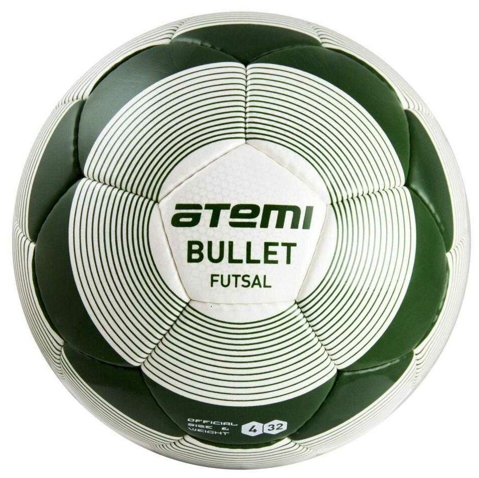   Atemi Bullet Futsal, Pu, /, .4