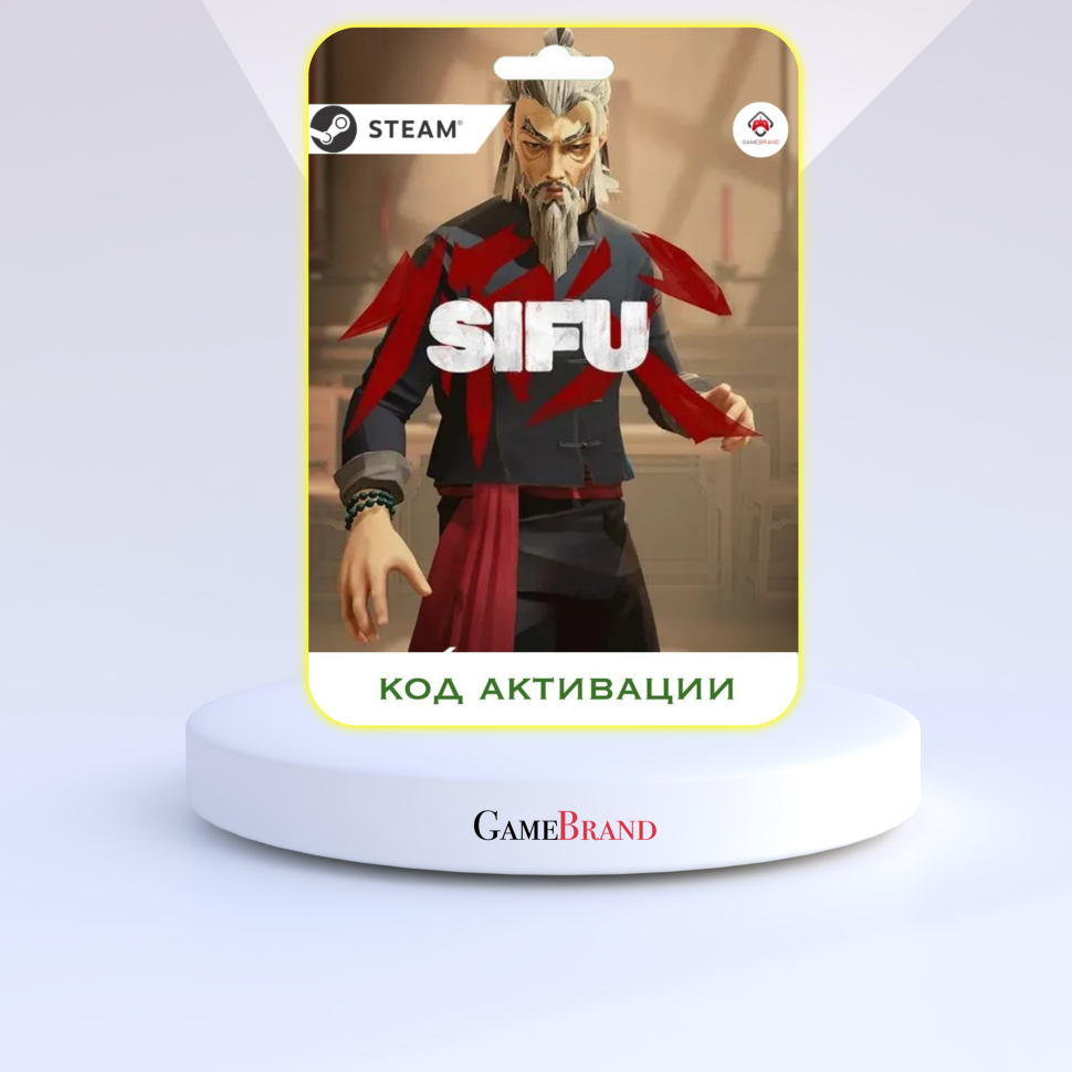 Игра SIFU PC STEAM (Цифровая версия, регион активации - Россия)