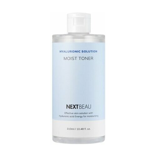 NEXTBEAU Тонер увлажняющий с гиалуроновой кислотой - Hyaluronic solution moist toner, 310мл