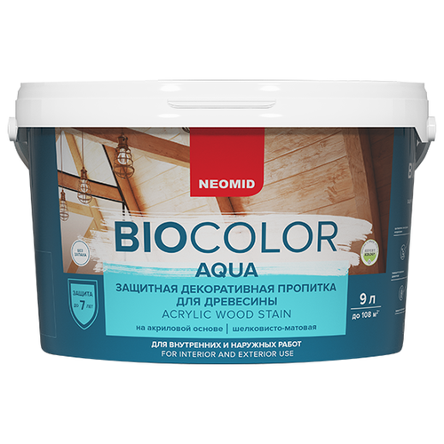 Пропитка Неомид Bio Color Aqua защитная декоративная для древесины 2.3 л золотая сосна