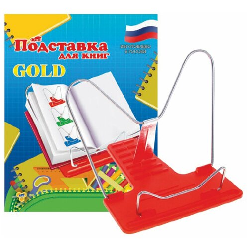 Подставка для книг пчелка, Gold