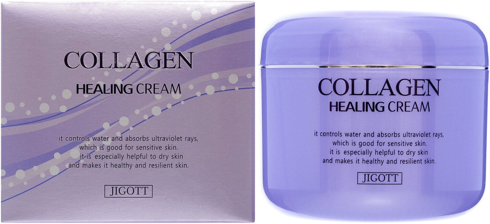 Крем для лица Jigott Collagen Healing Cream 100мл - фото №11