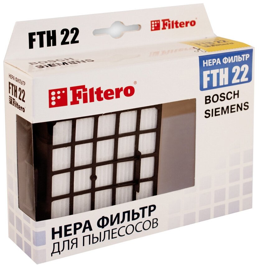 Фильтр для пылесоса Filtero FTH 22