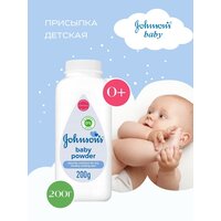 Johnson's Baby, детская присыпка для тела, 200 гр.