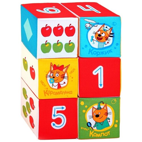 Набор мягких кубиков «Три Кота. Математика» набор мягких игрушек три кота котята 9 шт