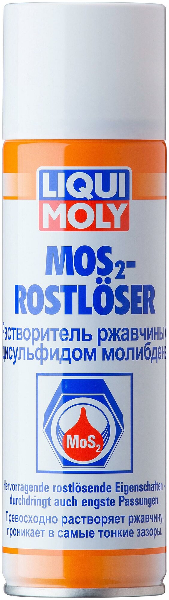 Раствор Ржавчины С Дисульф Молибдена Mos2-Rostloser (03л) 1986 Liqui moly арт 1986