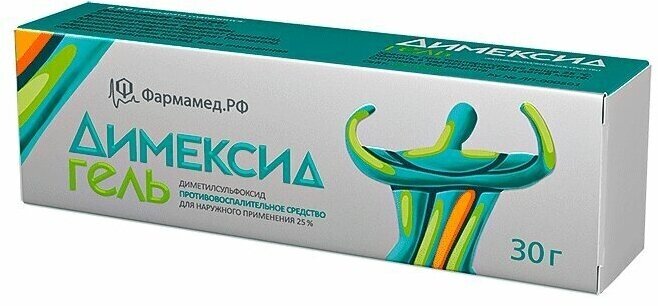 Димексид гель д/нар. прим., 25%, 30 г