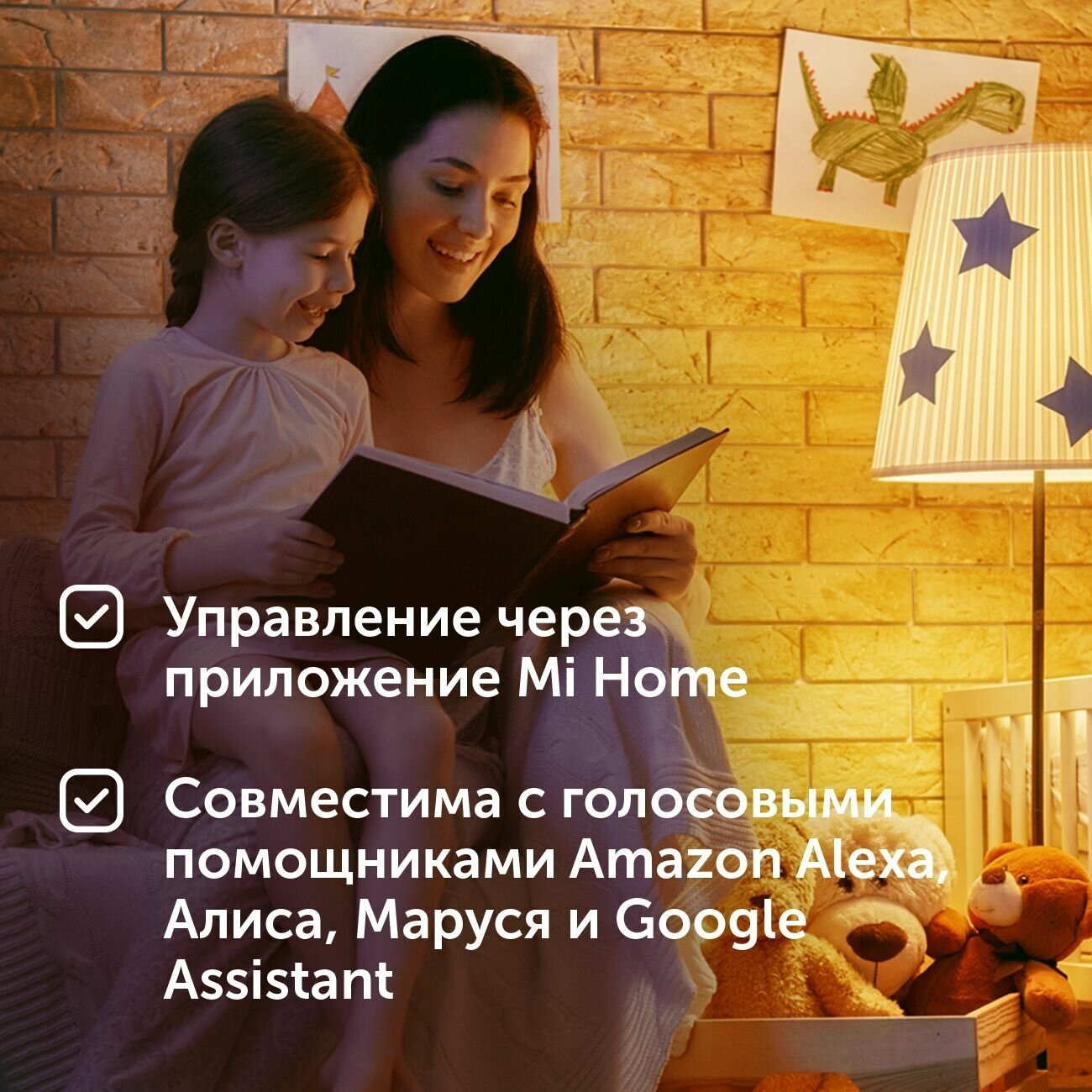 Умная лампа Xiaomi Mi LED Smart Bulb XMBGDP01YLK (GPX4026GL) Warm White - фотография № 5