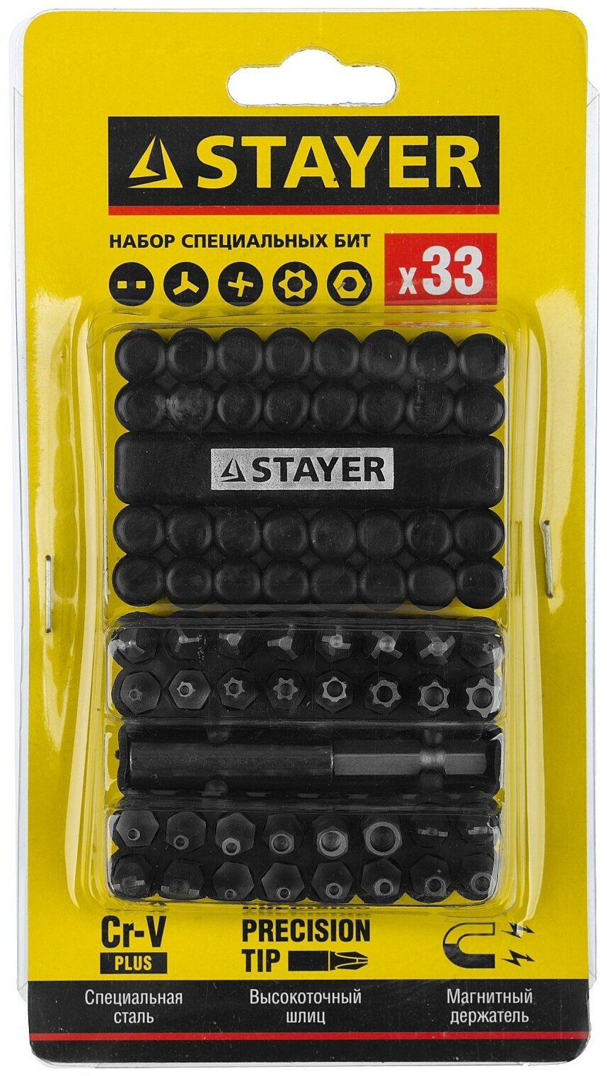 STAYER 33 шт, Набор специальных бит с магнитным адаптером (26084-H33)