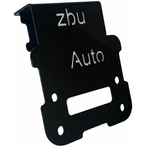 Сейф-защита ЭБУ Kia Soul МКПП 2019-2024 3 и 3 Рестайлинг 2400₽