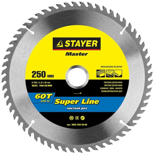 фото Пильный диск stayer super line 3682-250-30-60 250х30 мм