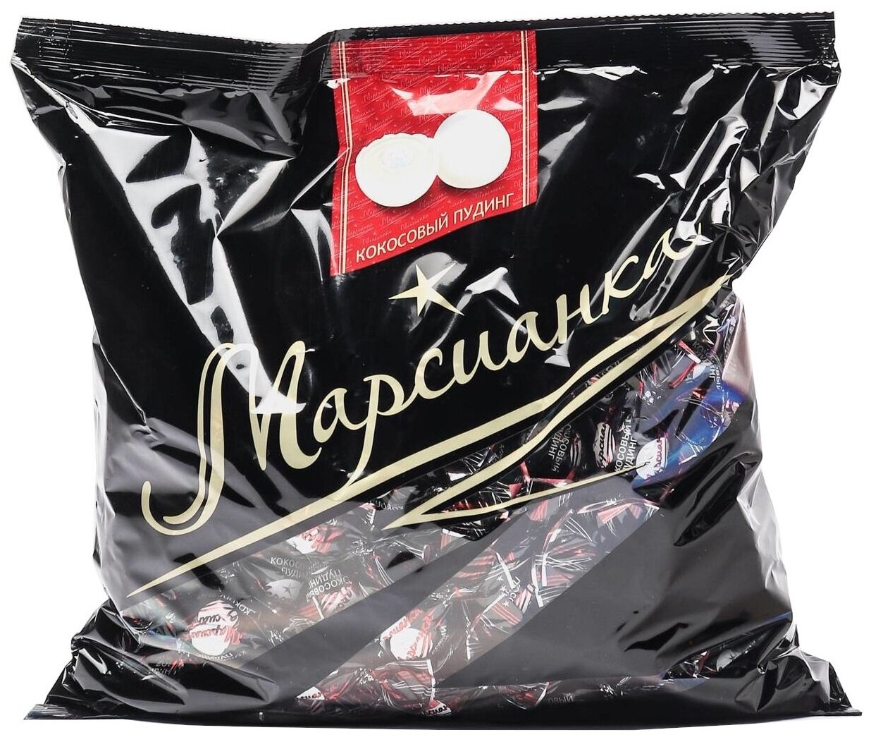Конфеты Марсианка Кокосовый пудинг, 1 кг - фотография № 1